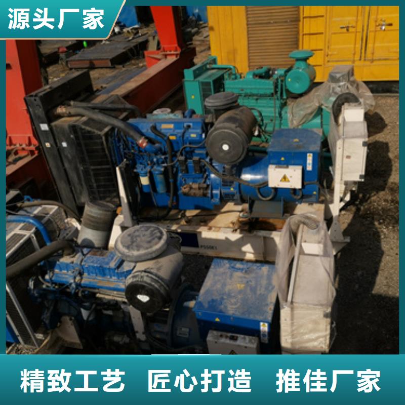 服务商柴油发电机出租、租赁【大型发电机出租/租赁】细节展示