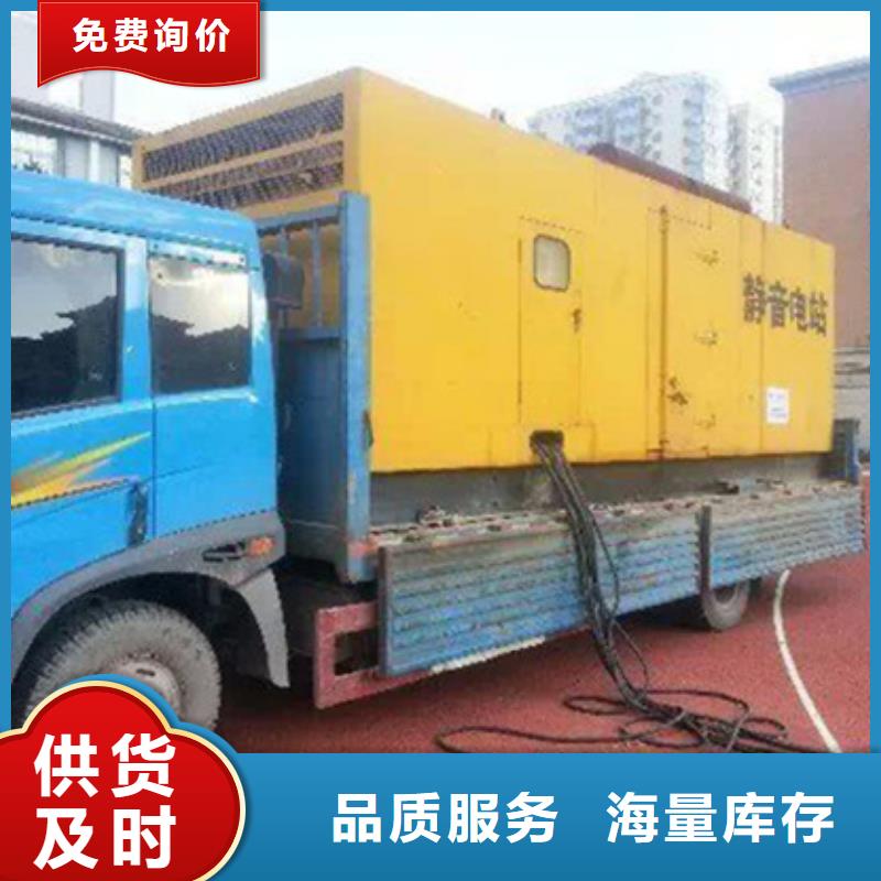 租变压器发货快价格优