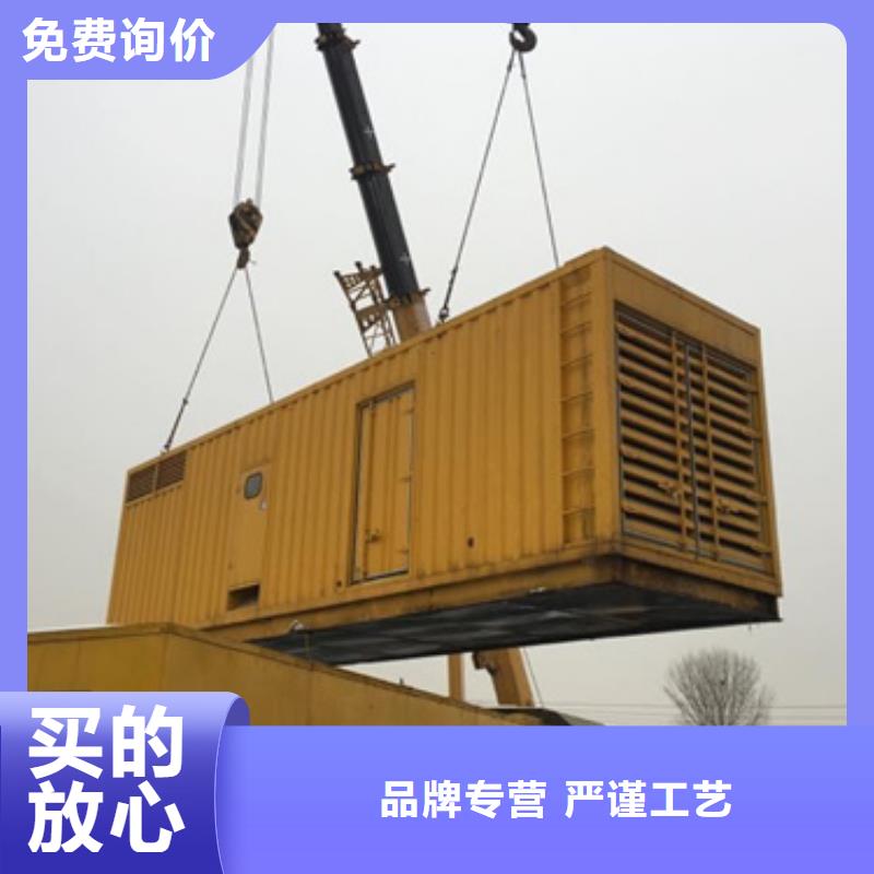 服务商柴油发电机出租、租赁【大型发电机出租/租赁】细节展示