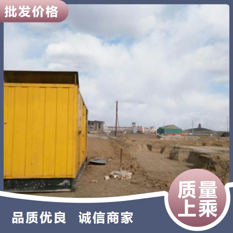 哪里租发电车发货快价格优
