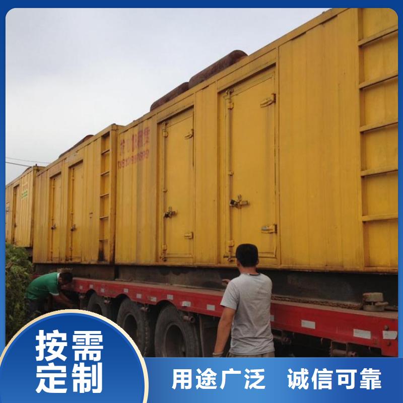 100KW发电机出租