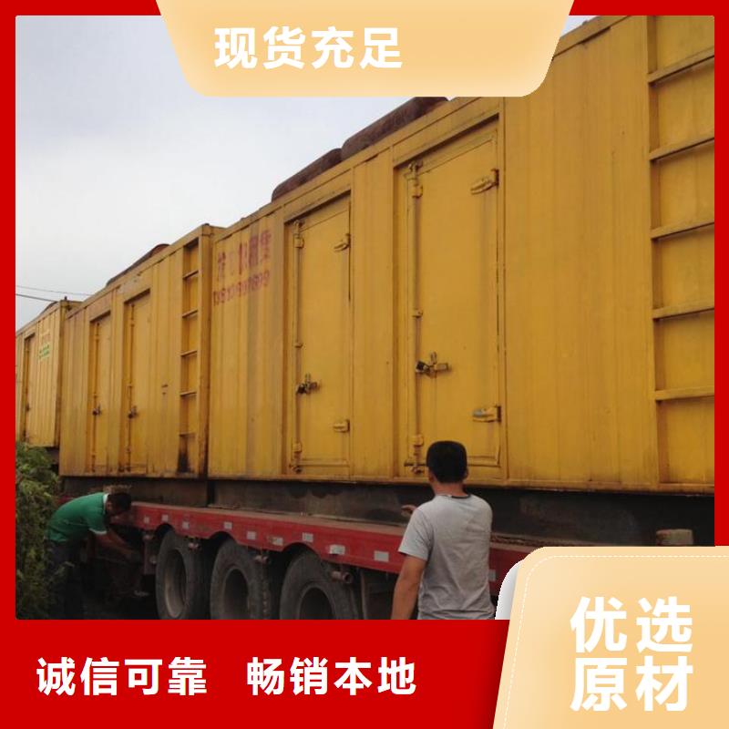 200KW发电机租赁发货快价格优