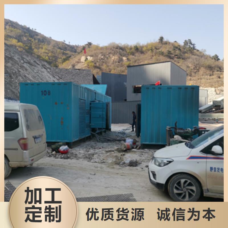 10KV中压车租赁发货快价格优