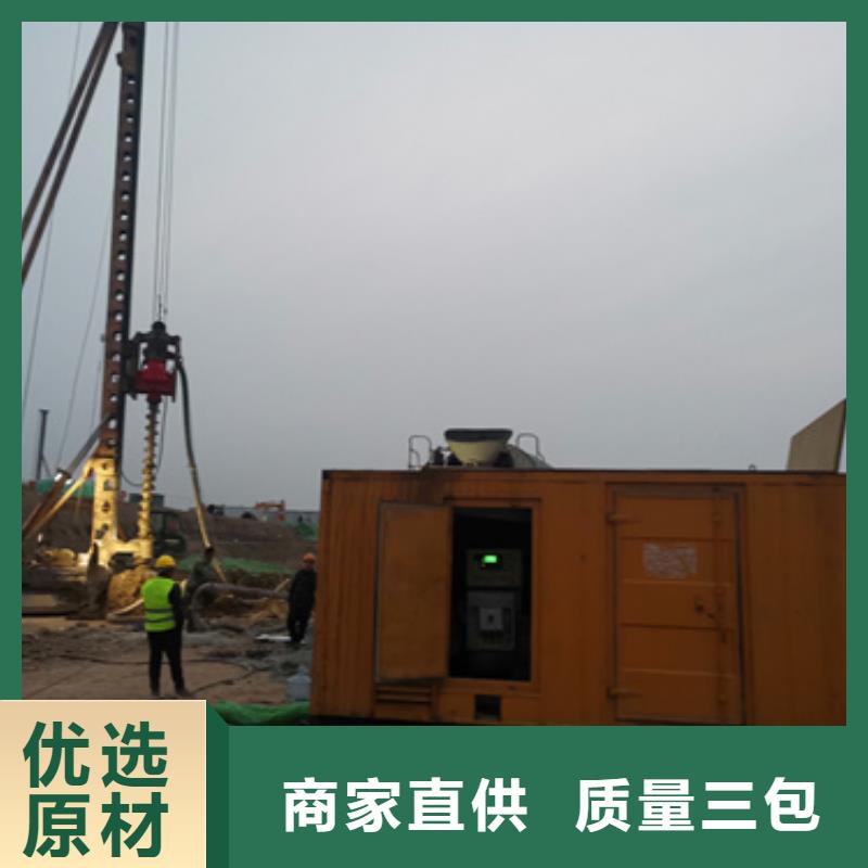 90KW发电机租赁发货快价格优