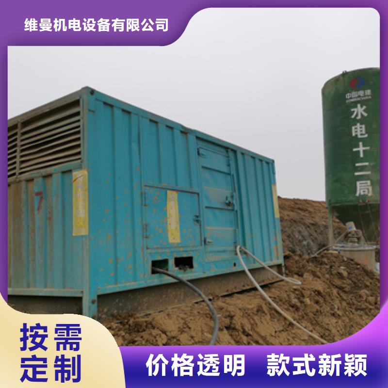 200KW发电机租赁发货快价格优