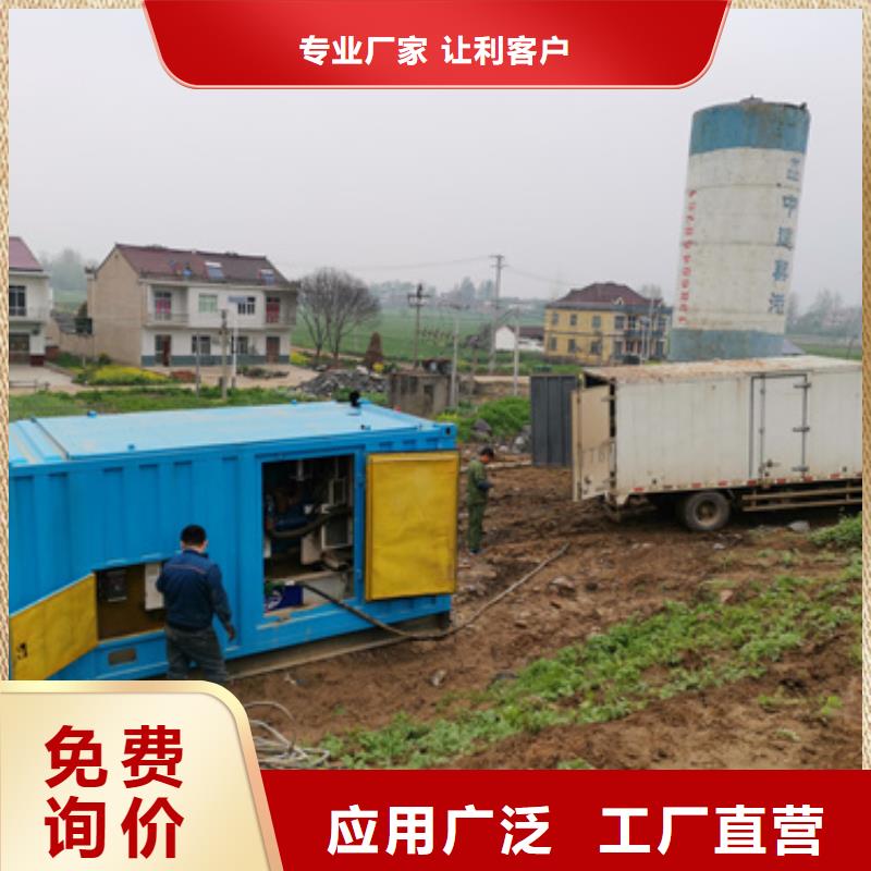 200KW发电机租赁发货快价格优