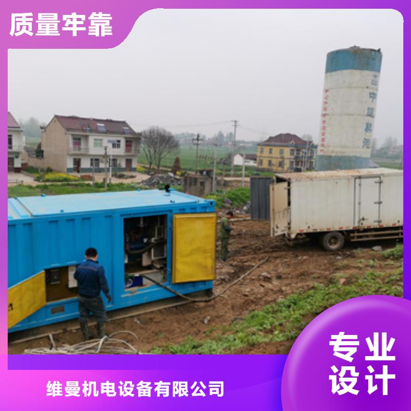 电源车租赁发货快价格优