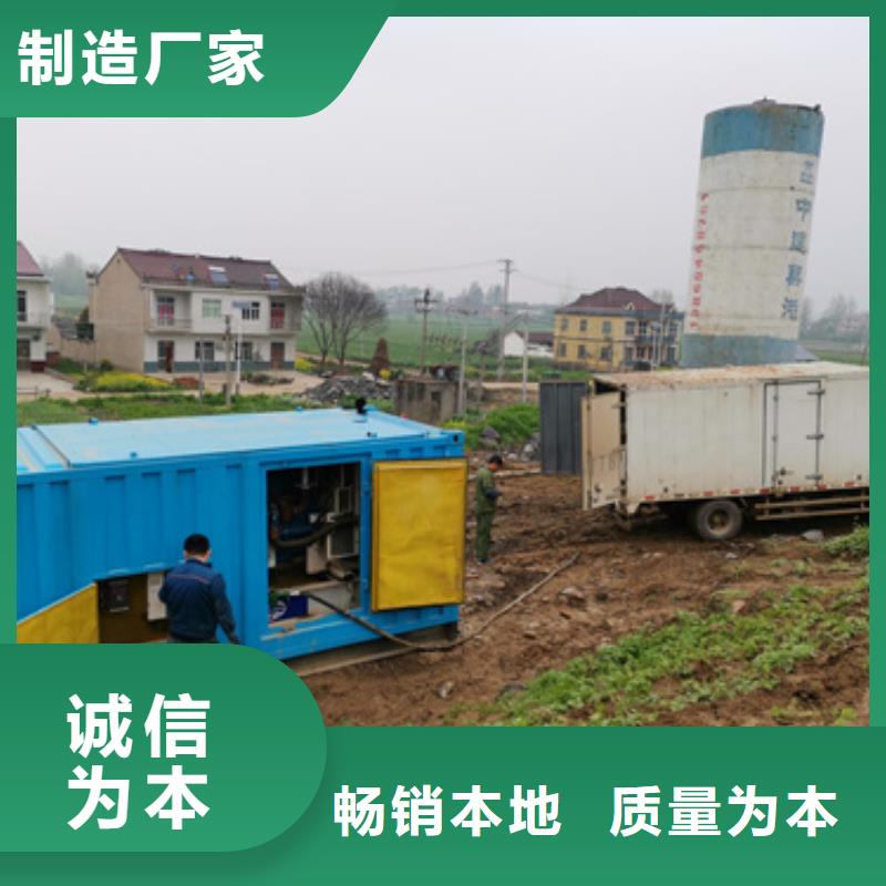 200KW发电机租赁发货快价格优