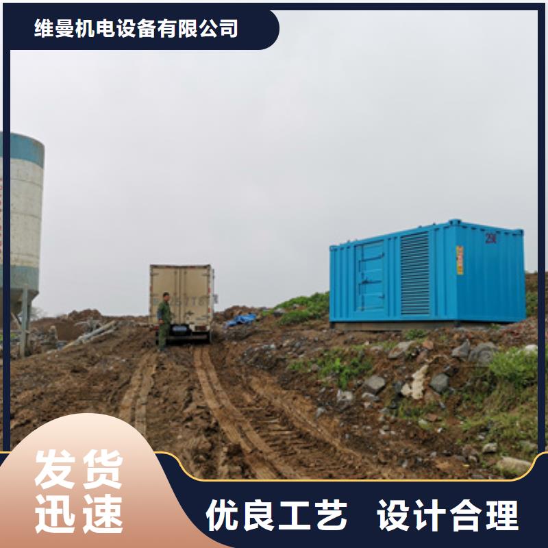 200KW发电机租赁发货快价格优