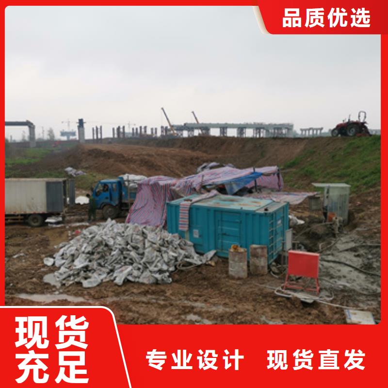 静音发电机租赁