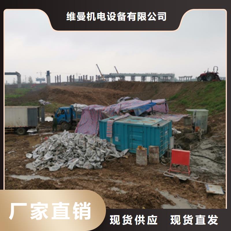 出租700KW发电机现货速发含电缆含运费