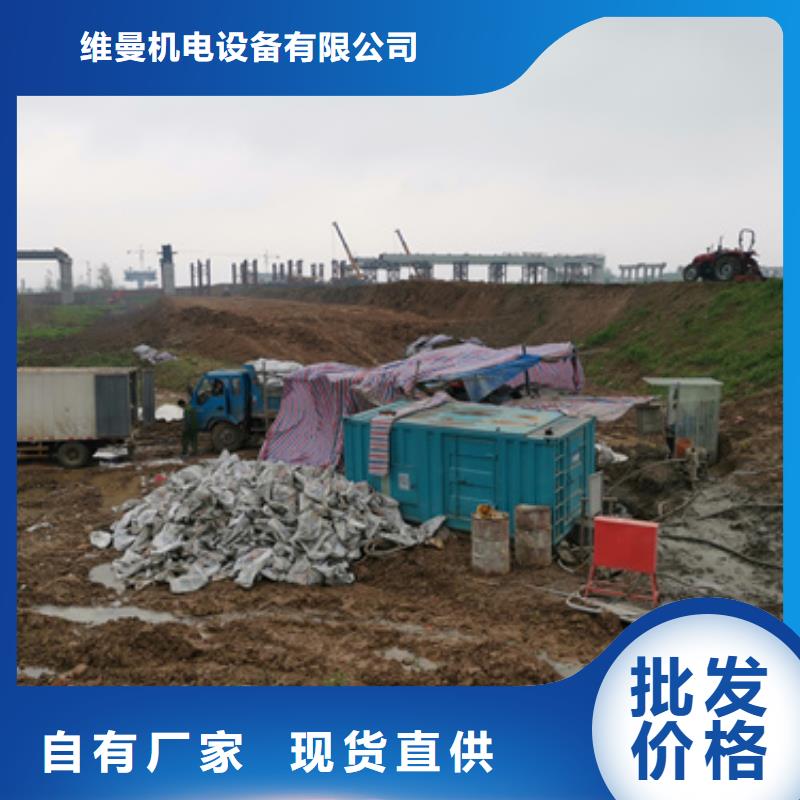哪里租发电车发货快价格优