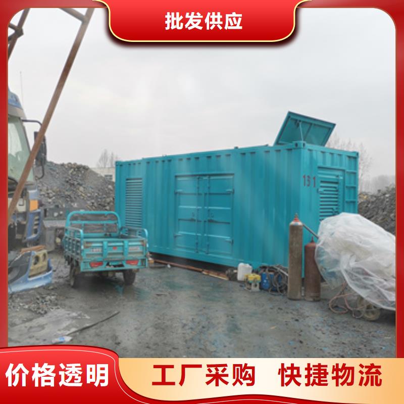 200KW发电机租赁发货快价格优