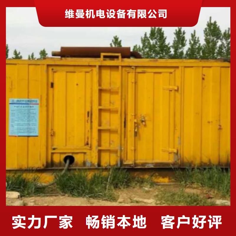 干式变压器租赁发货快价格优