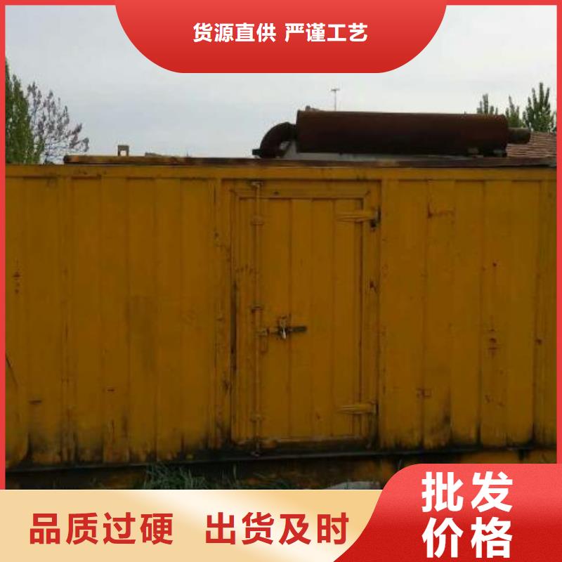 200KW发电机租赁发货快价格优