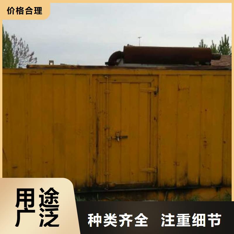 应急电源车租赁发货快价格优