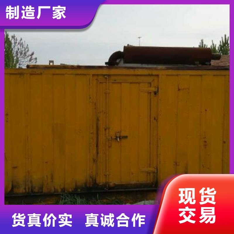 10KV中压车租赁发货快价格优