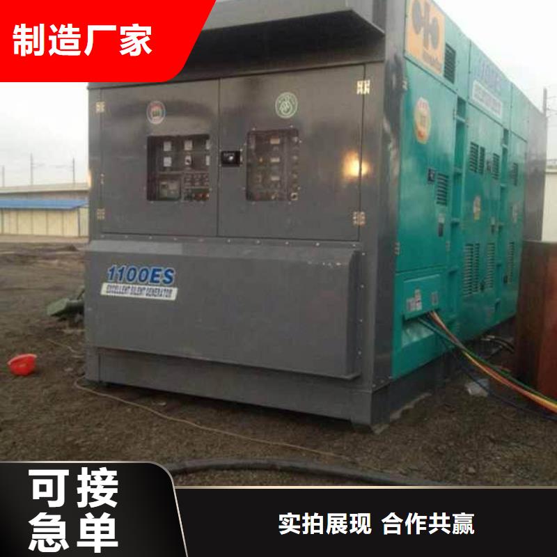 应急电源车租赁发货快价格优
