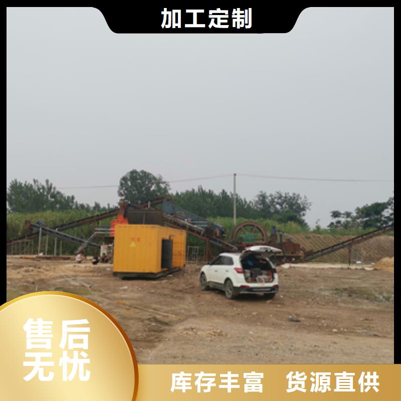 700KW发电车租赁放心选择质量放心