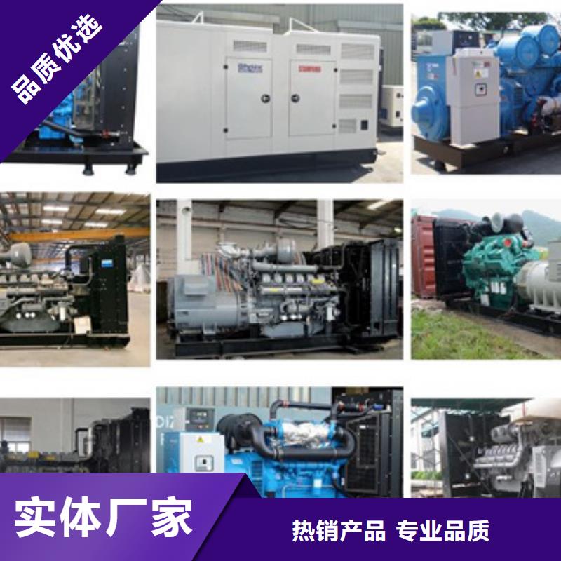 700KW发电车租赁放心选择质量放心