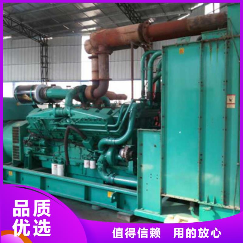 700KW发电车租赁放心选择质量放心