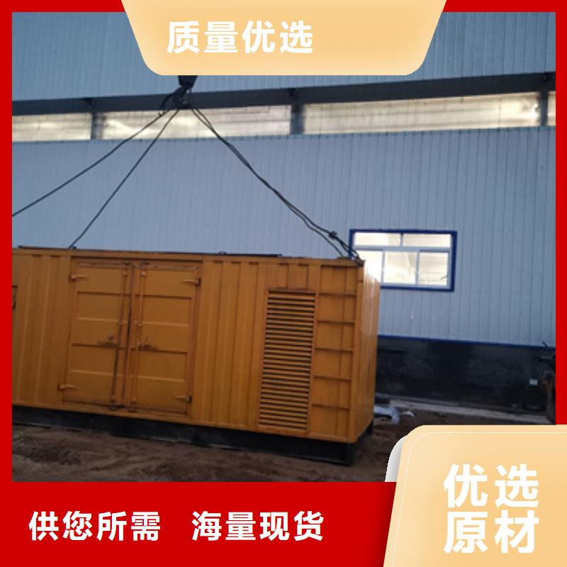 700KW发电车租赁放心选择质量放心