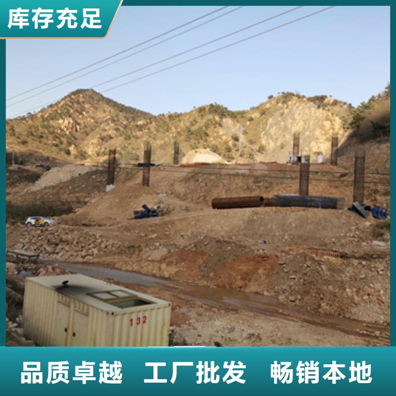 600KW发电机出租视频-600KW发电机出租|榆林市|横山|绥德|安康|汉中|铜川|商洛|宝鸡|咸阳