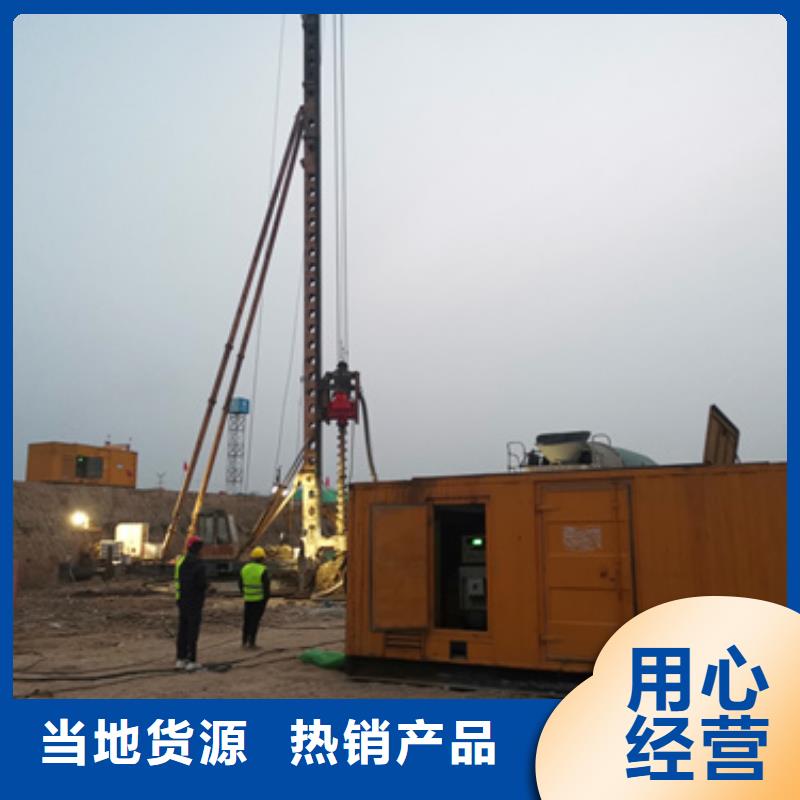 600KW发电机出租视频-600KW发电机出租|青海省玉树市|海北|黄南|果洛|海东|西宁|海南|海西