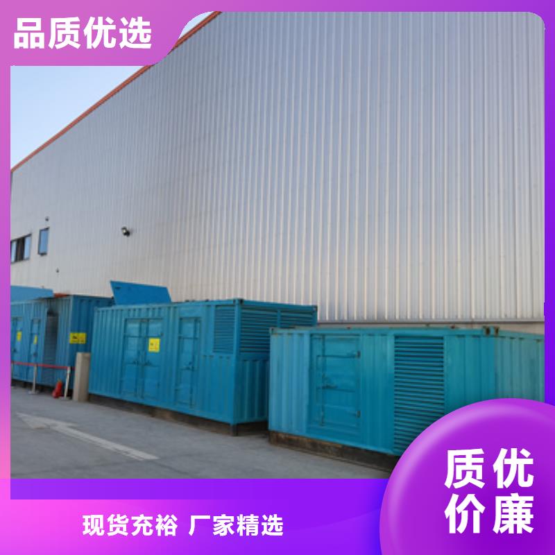 UPS电源租赁现货长期供应
