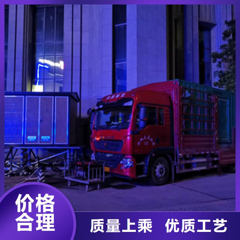专业生产制造1800KW发电机出租的厂家