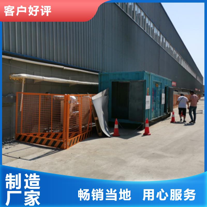 电源车租赁含运费现货发货快