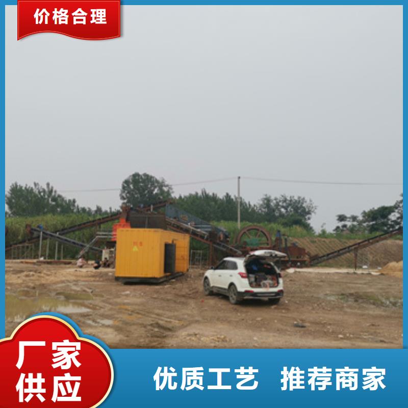 600KW发电机出租视频-山东省威海市发电机出租600KW发电机出租可服务区域荣成|环翠|泰安|烟台|淄博|济南|济宁等