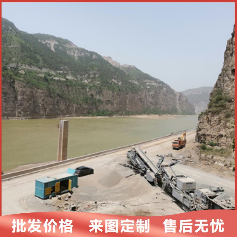 600KW发电机出租视频-官渡|富民|文山|德宏|丽江|楚雄|迪庆|昭通发电机出租600KW发电机出租_ 维曼机电设备(昆明市分公司)