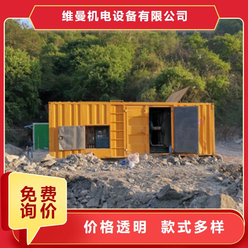 10KV电源车租赁厂家-10KV电源车租赁定制