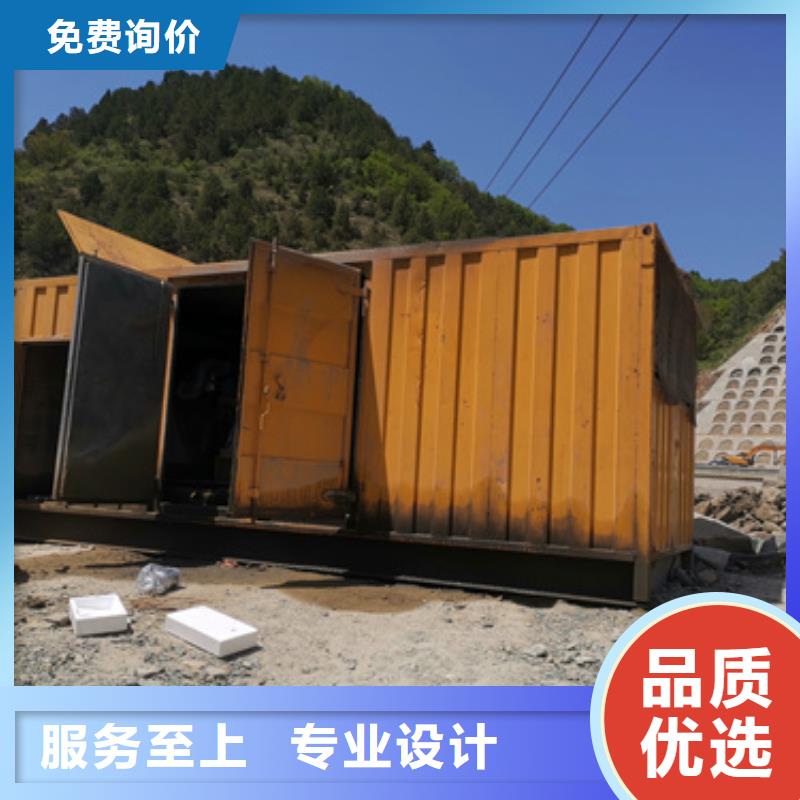 电源车租赁含运费现货发货快