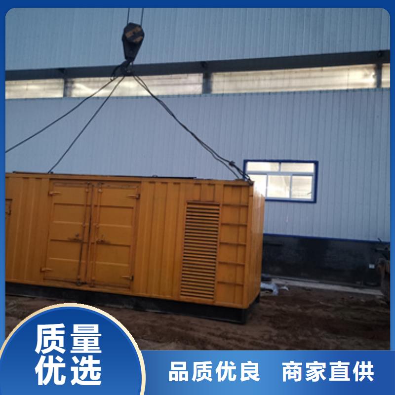 生产1000KW发电机出租_优质厂家