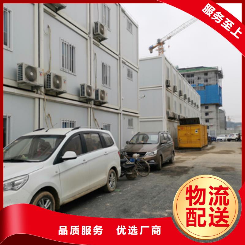 租赁静音箱发电机