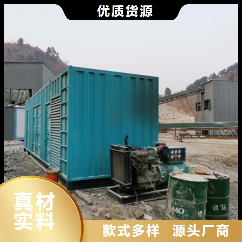 电源车租赁含运费现货发货快