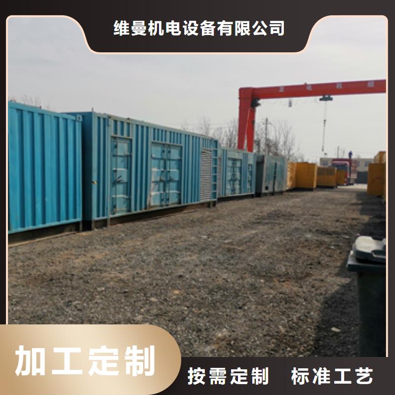 电源车租赁含运费现货发货快