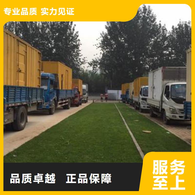 箱式变压器租赁设计厂家
