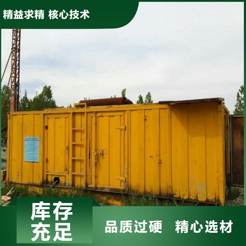 电源车租赁含运费现货发货快