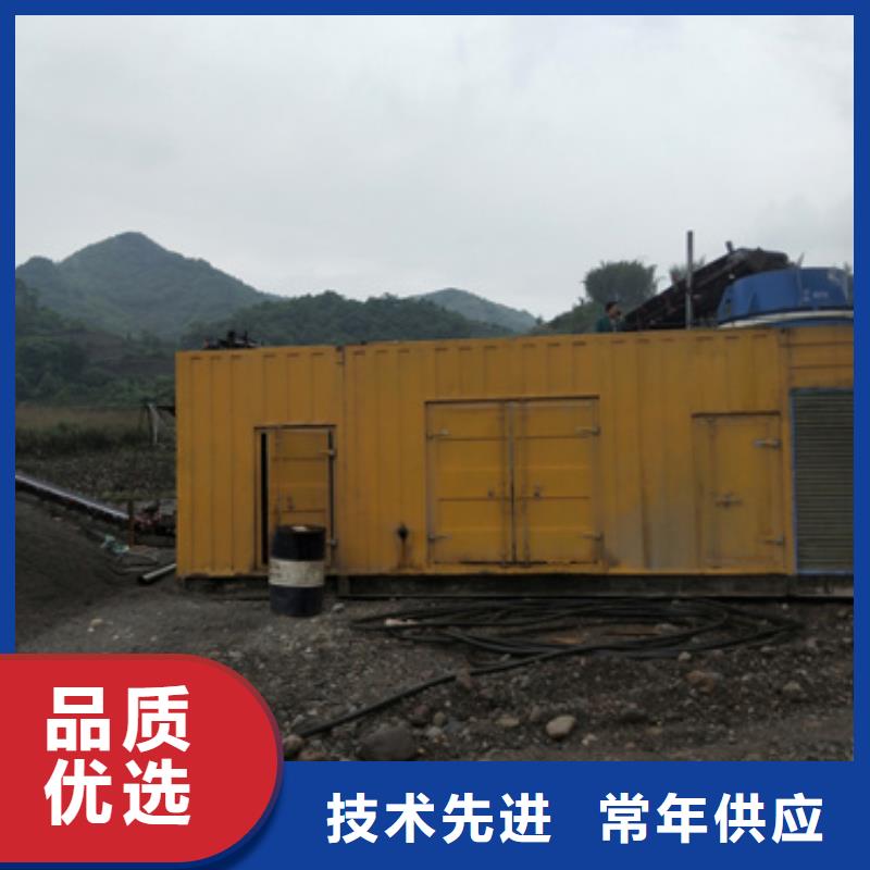 选购UPS电源车出租全国统一价