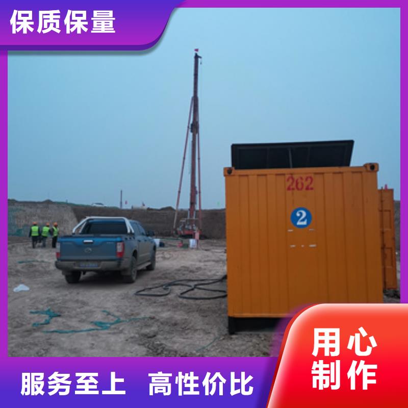 10KV电源车租赁厂家-10KV电源车租赁定制