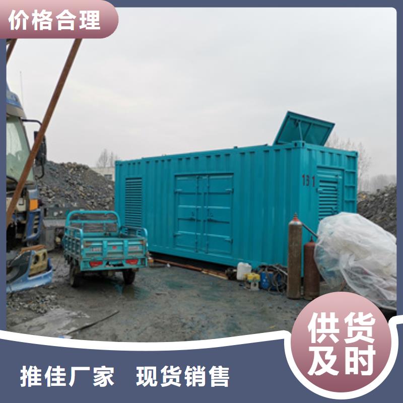 200KW发电机租赁厂家-点击领取样品