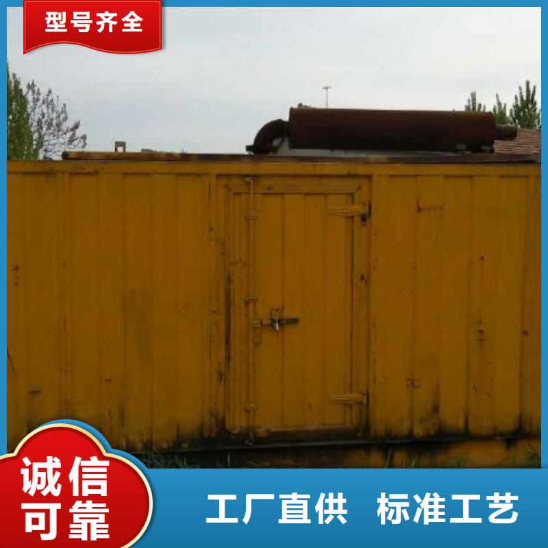 10KV电源车租赁厂家-10KV电源车租赁定制