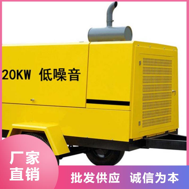 1500千瓦发电机租赁