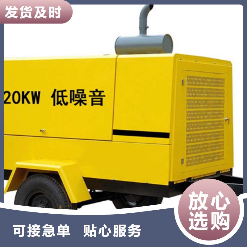 1500千瓦发电机租赁