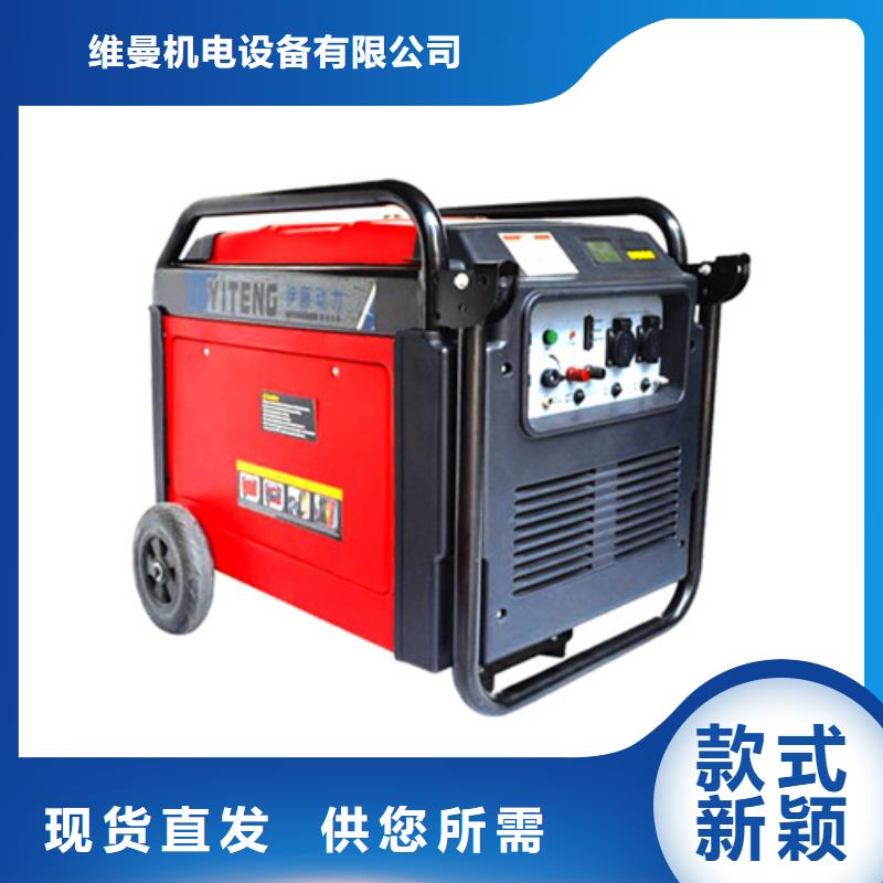 600KW发电机出租视频-600KW发电机出租-甘肃省合作市玛曲|夏河|陇南|兰州|白银|酒泉|张掖|金昌(附近)公司