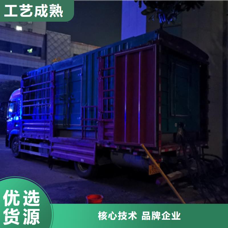 1500千瓦发电机租赁