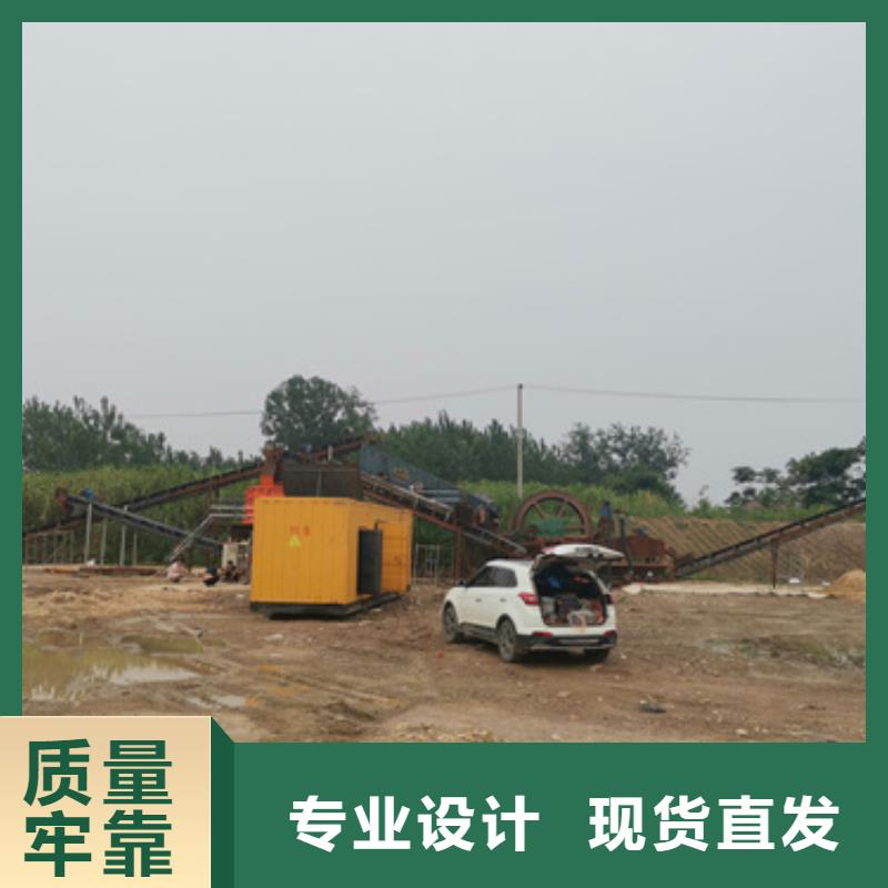 600KW发电机出租视频-600KW发电机出租_四川省绵阳市市场覆盖平武|三台|广安|雅安|遂宁|成都|宜宾等